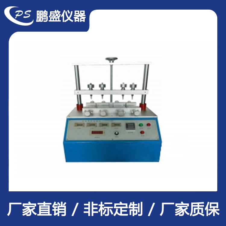 四工位按鍵壽命試驗機