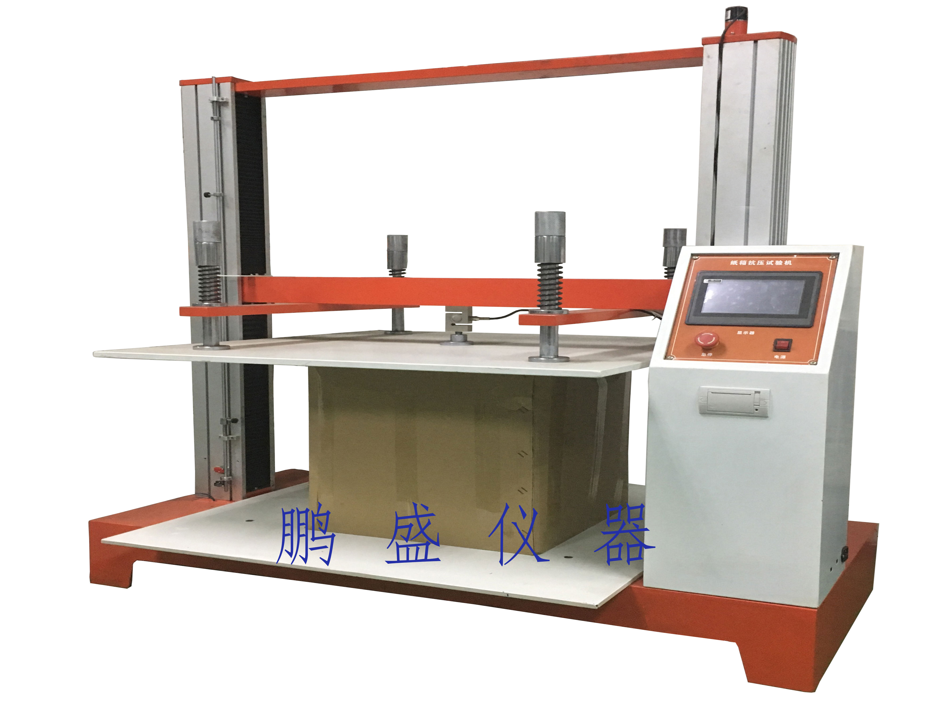紙箱抗壓試驗機（微電腦）
